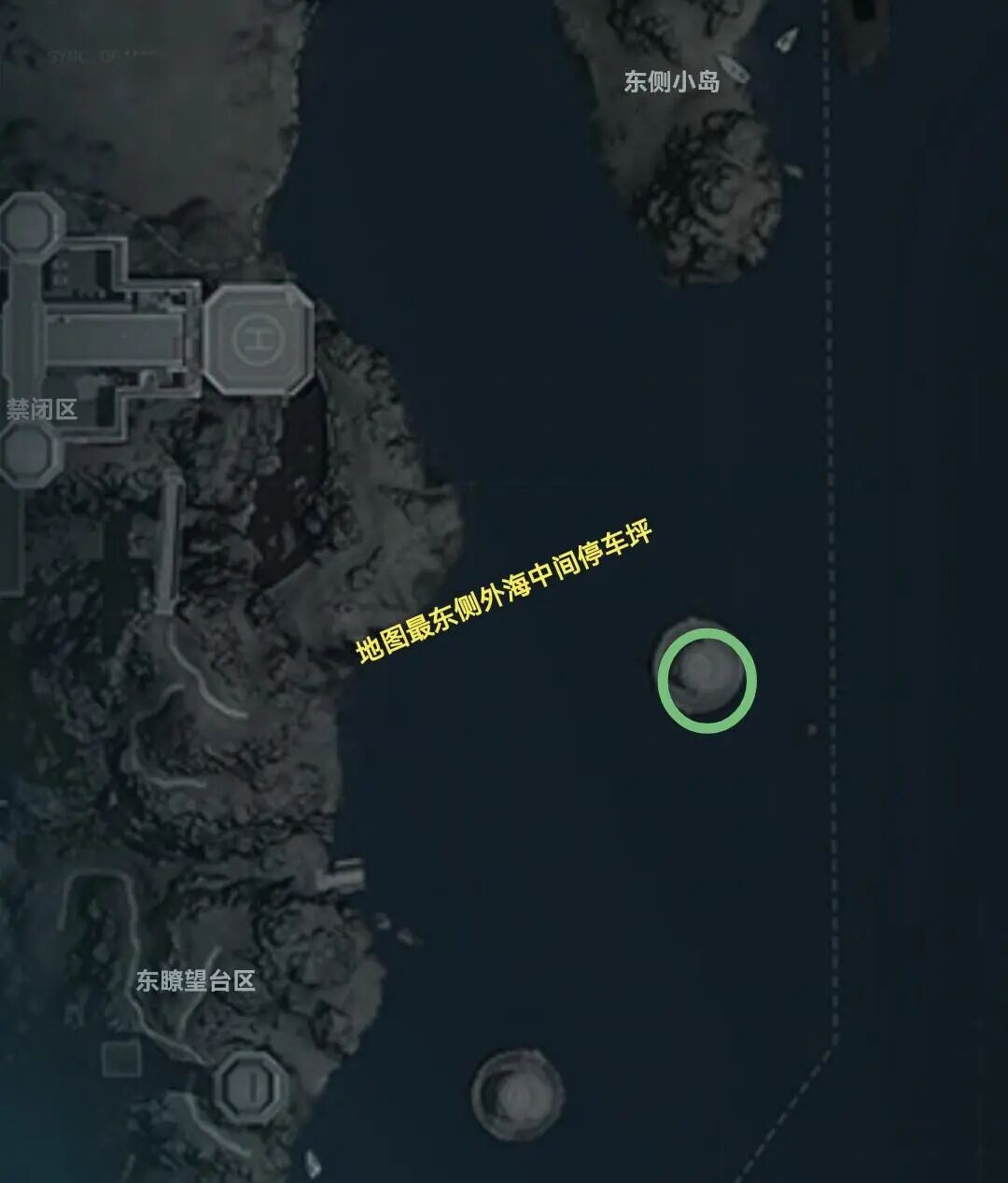 三角洲周年庆