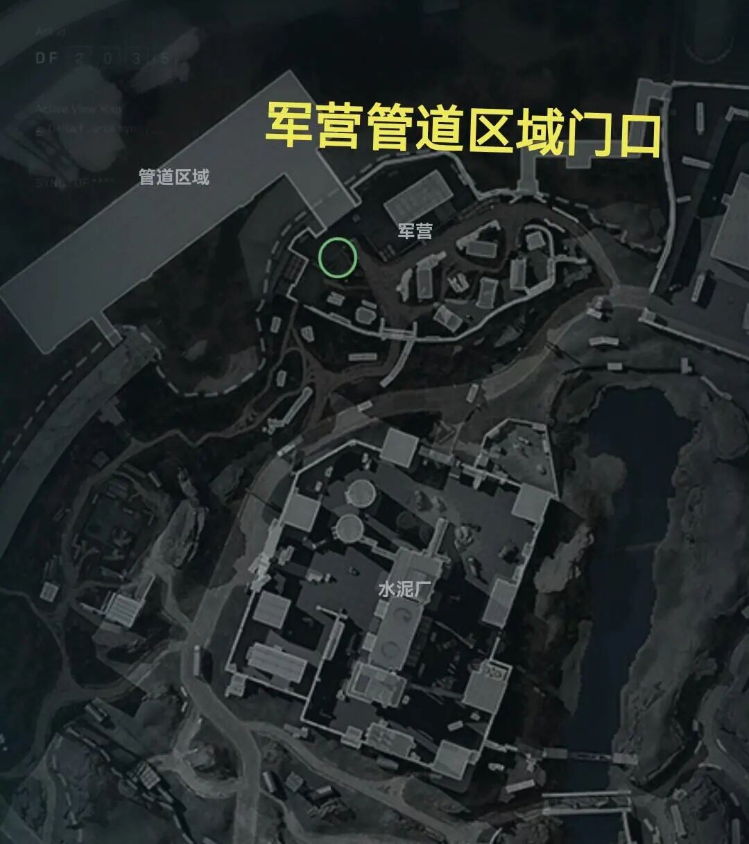 三角洲周年庆