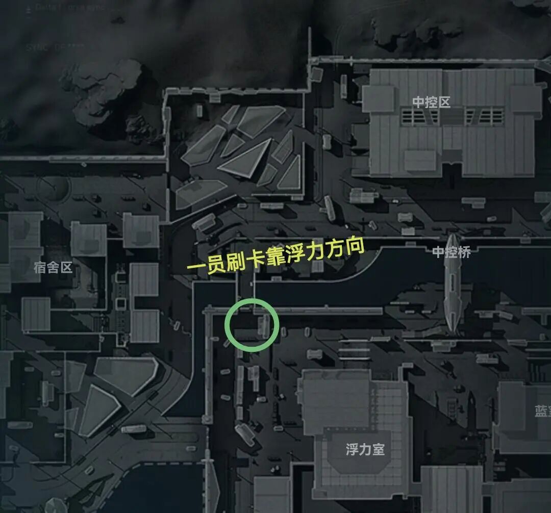 三角洲周年庆
