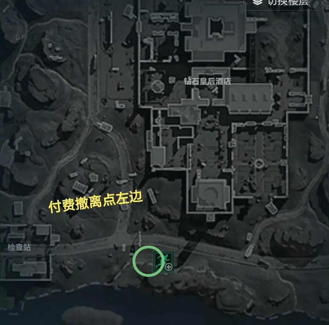 三角洲周年庆