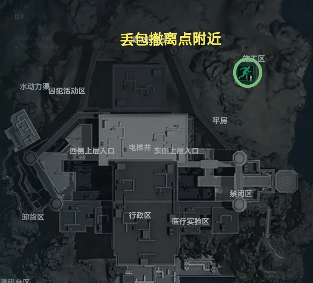 三角洲周年庆