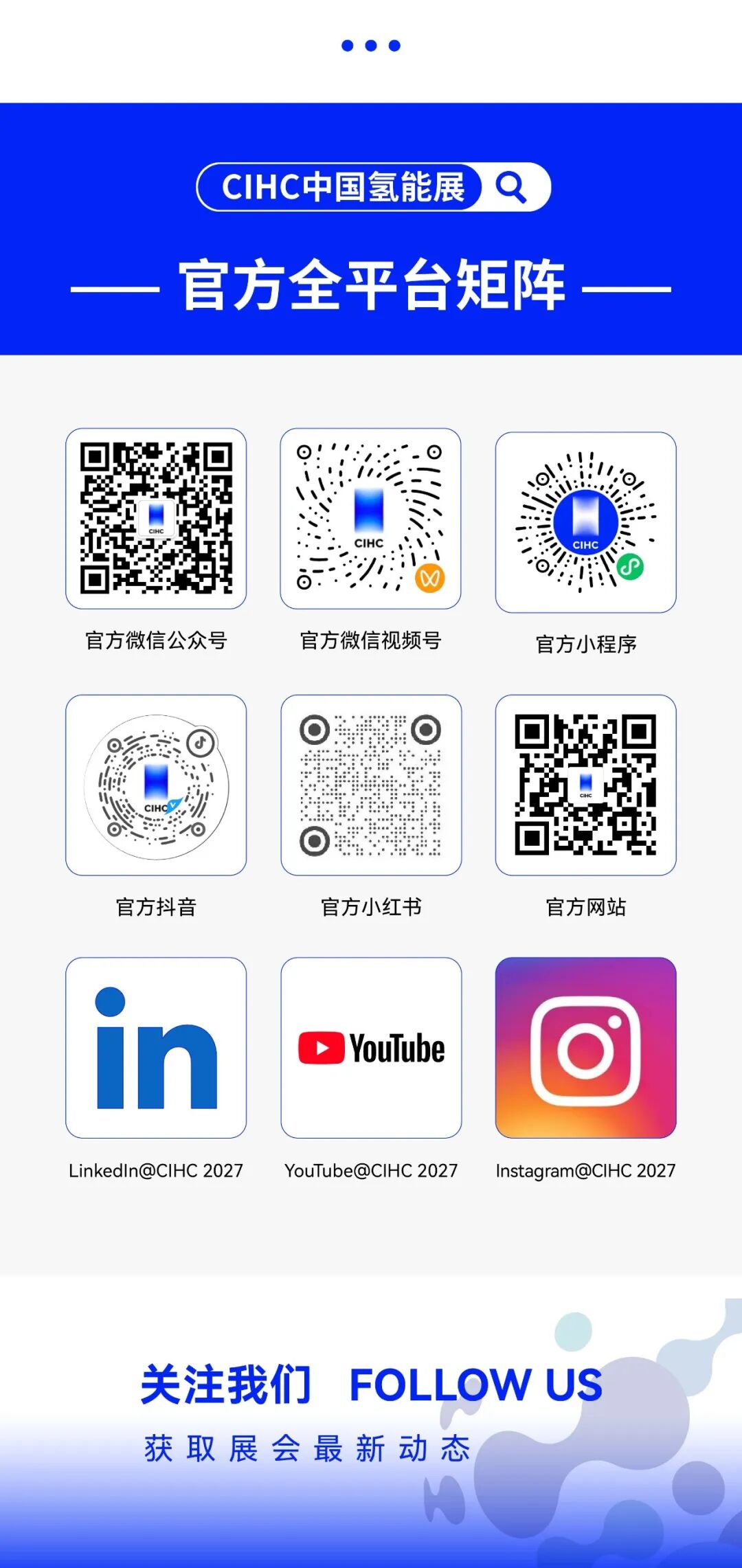 143155836925.png