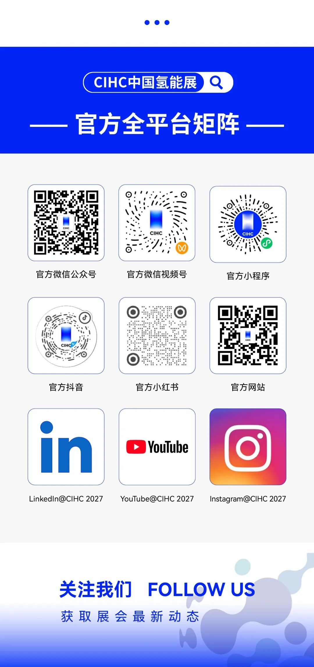 143155836925.png