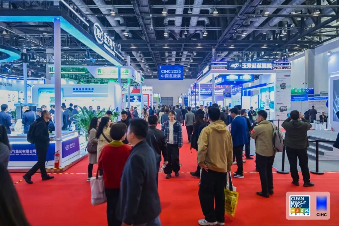 氢能2.jpg