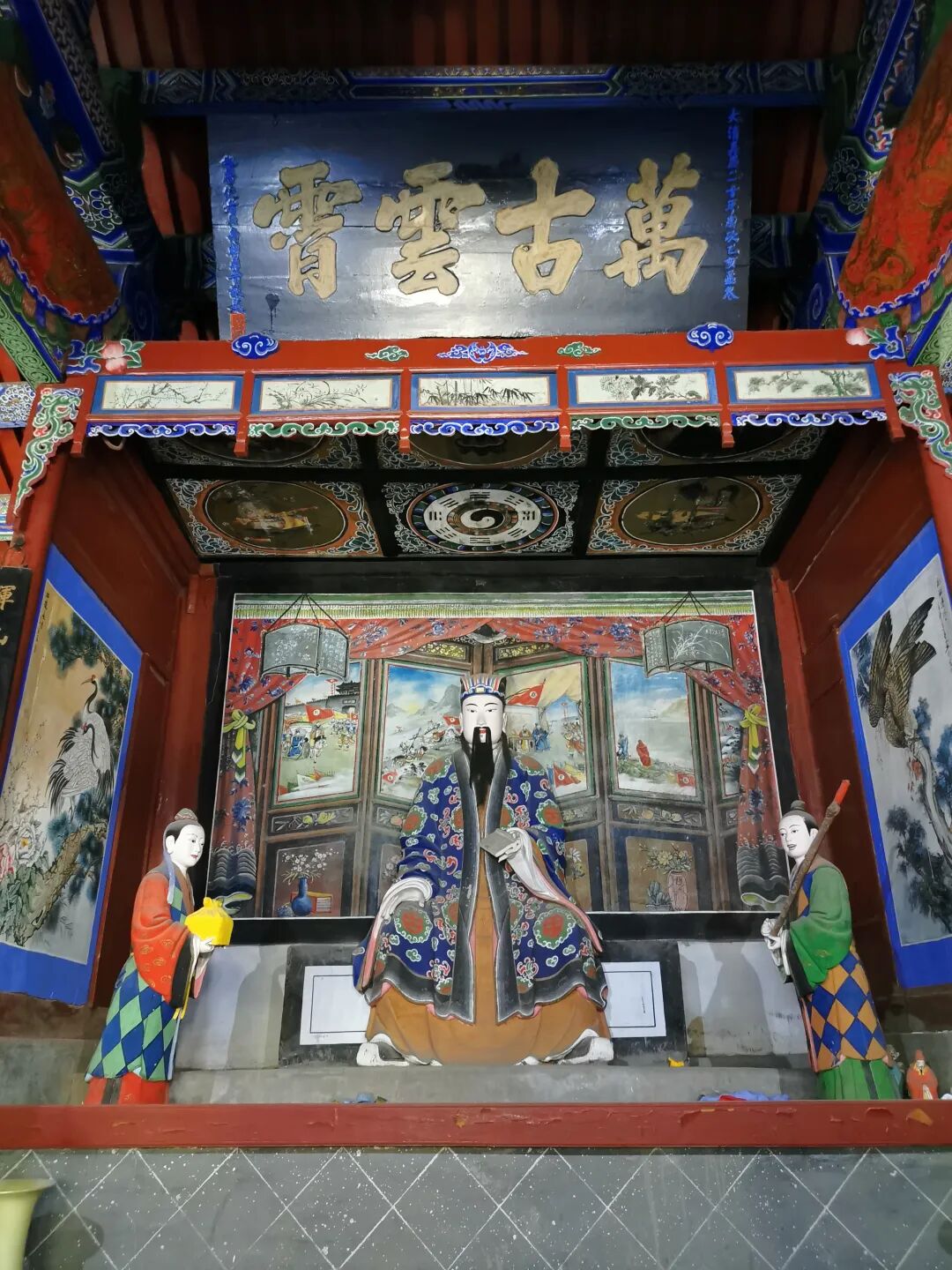 图片