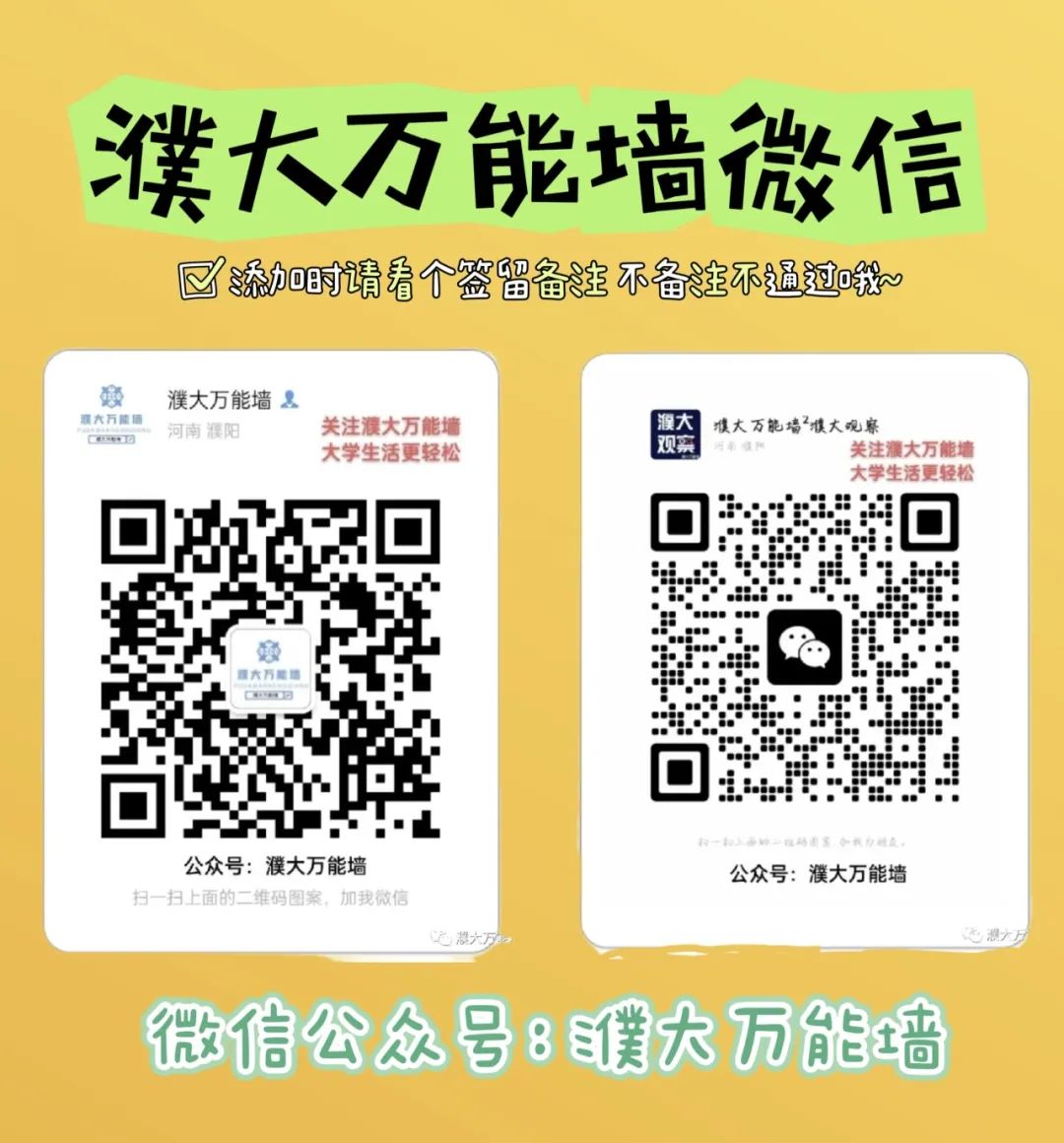 河南职业技术学院成绩查询_河南职业技术学院成绩单_河南职业技术学院学历查询