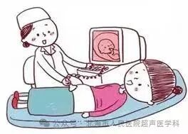 超声中什么黑什么白【超声科普】我做的彩超为什么是黑白的？超声可以鉴别男女吗？_https://www.jmylbn.com_新闻资讯_第6张