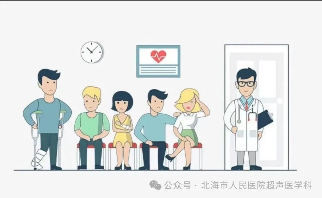 超声中什么黑什么白【超声科普】我做的彩超为什么是黑白的？超声可以鉴别男女吗？_https://www.jmylbn.com_新闻资讯_第8张