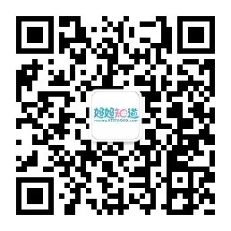 尿机是什么尿床危机，别把尿床当小事！_https://www.jmylbn.com_新闻资讯_第20张