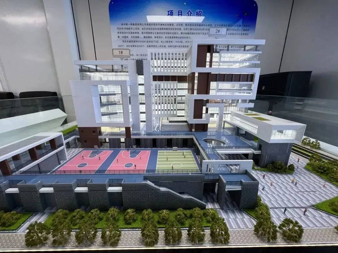 西安市图书馆_西安的公共图书馆_西安共享图书馆