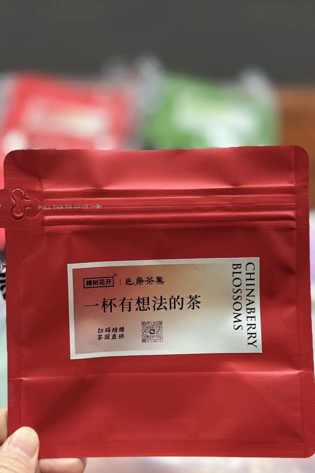色康茶业·日铸白茶10份.jpg