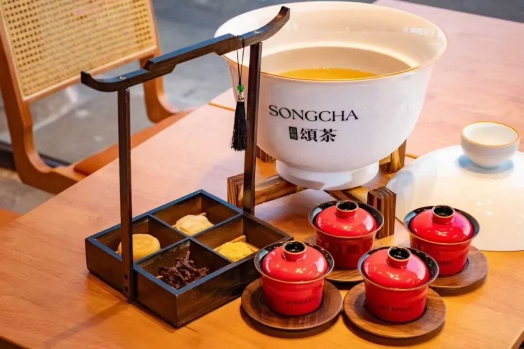 颂茶9.jpg
