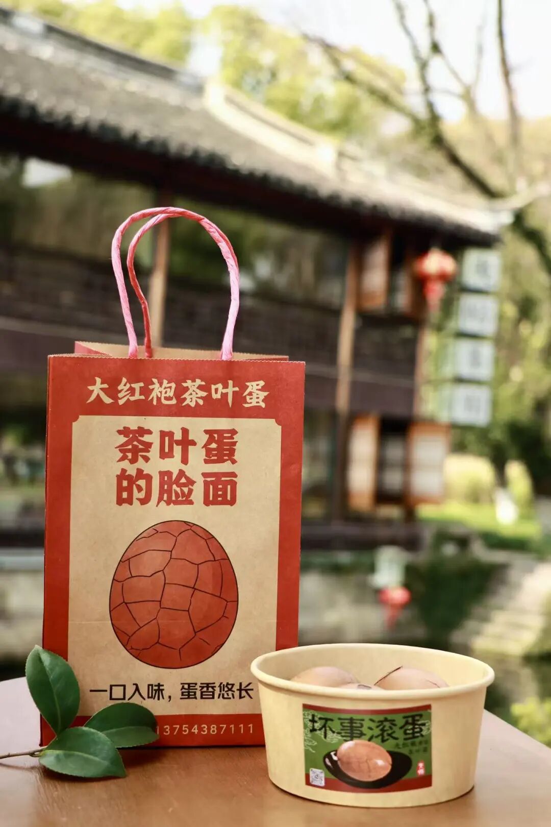 布丁.jpg