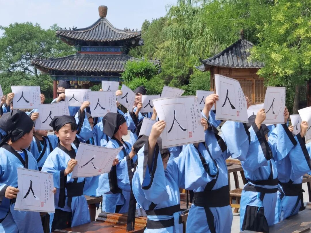 北广场)活字印刷(地点:文苑广场)翰园夜游亲子研学领略古圣先贤的传世