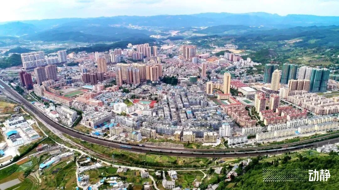 502个黔南州2024年重大工程和重点项目名单公布