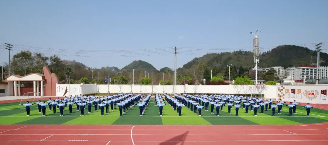 ""