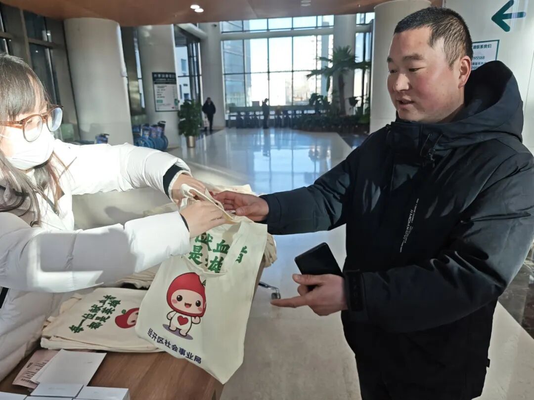 献血屋怎么开暖冬热血传温情 北京经开区无偿献血宣传月活动走心又暖心_https://www.jmylbn.com_新闻资讯_第7张