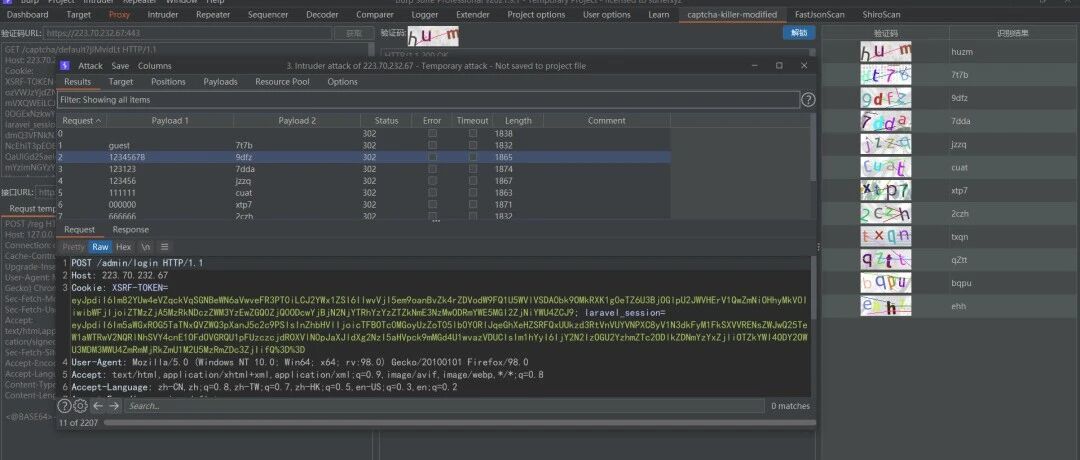 Example Image