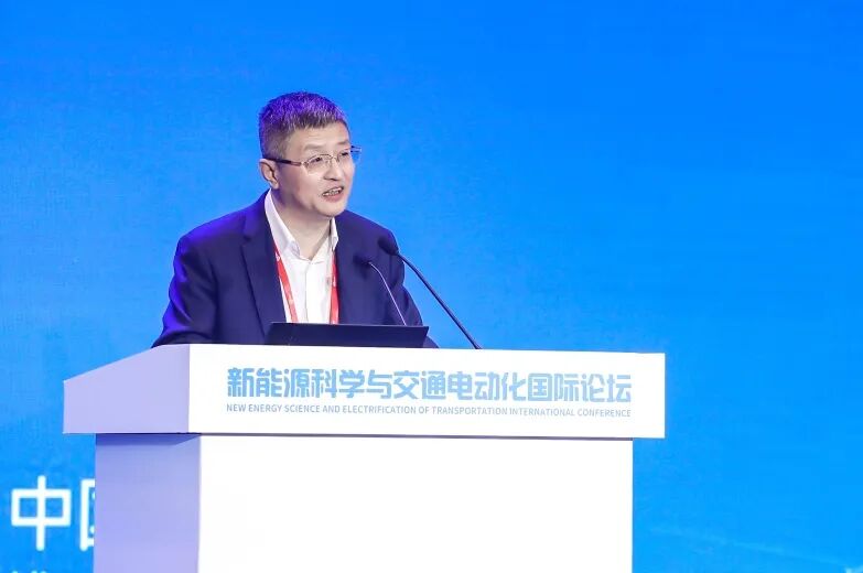 新能源科技股份有限公司首席科学家吴凯吴凯以《加快形成新质生产力