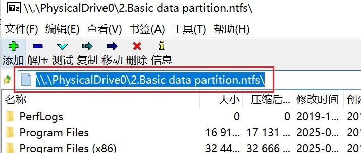 Example Image