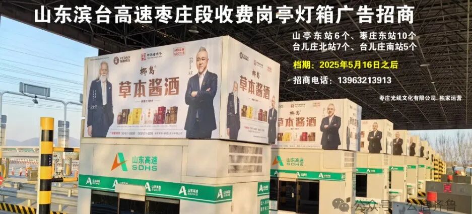 湖北省农业农村厅党组成员、副厅长杨遥,被查!杨遥,被查,纪委监委,违纪违法,职务履历