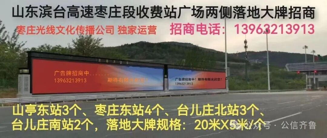 湖北省农业农村厅党组成员、副厅长杨遥,被查!杨遥,被查,纪委监委,违纪违法,职务履历