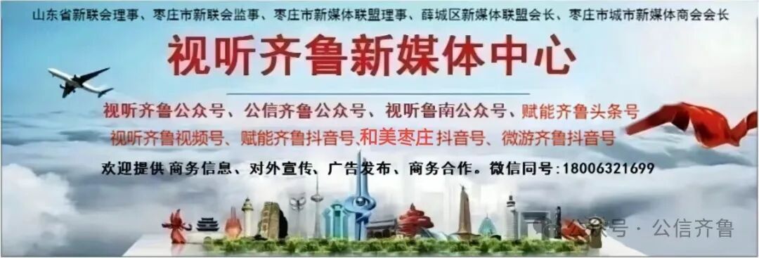 湖北省农业农村厅党组成员、副厅长杨遥,被查!杨遥,被查,纪委监委,违纪违法,职务履历