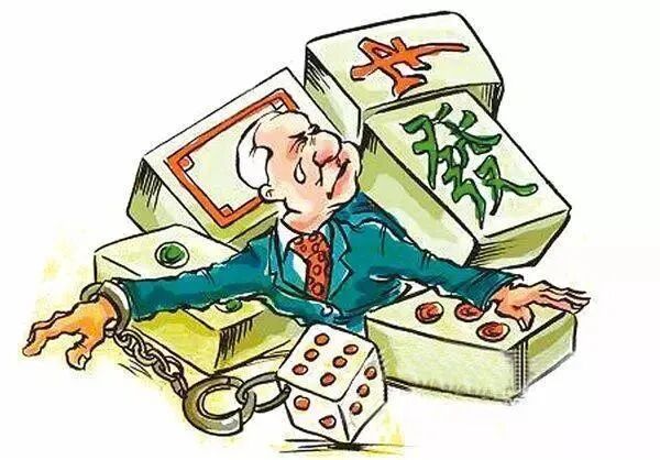 清风君说纪第六十六期十个不准党员干部与管理服务对