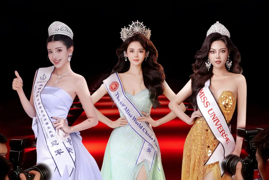 意韵杭州・顶流双至｜乔瓦尼峰会：环球小姐 + 世界冠军，悬念待揭