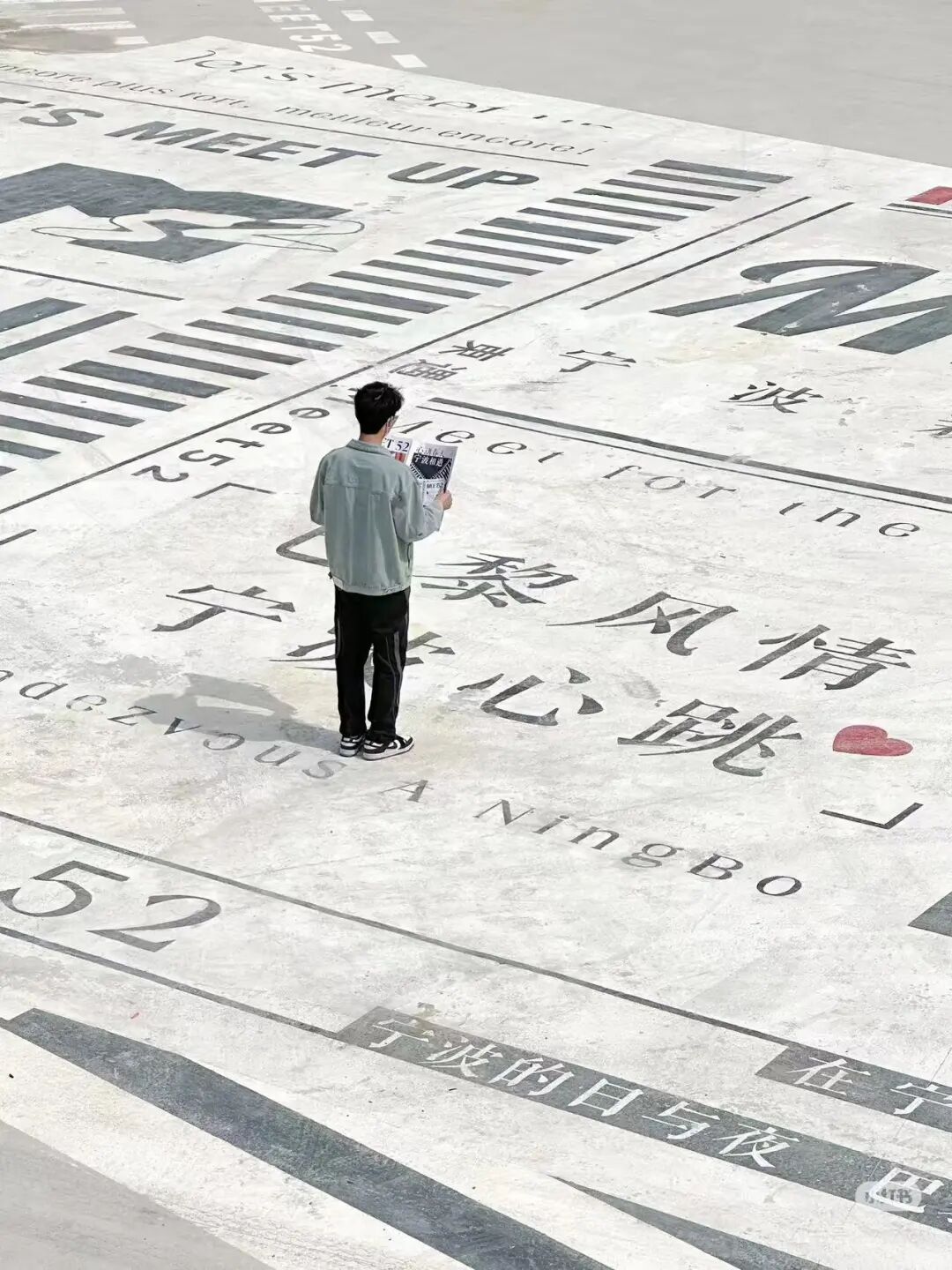 微信图片_20260310171902_1522_96.jpg