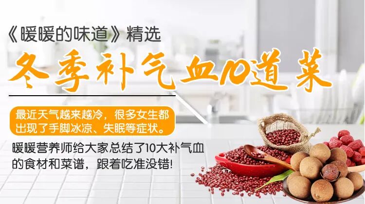 2021.11.4-11.6���� | ��һ����Ѫ�����գ��㻬Ũ����������������ɫ~