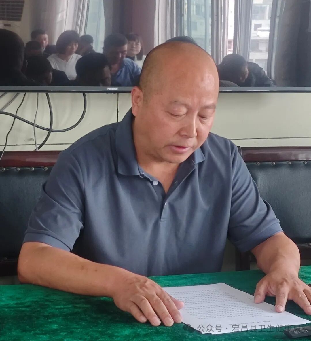 宕昌县卫生健康局传达学习省委书记,省人大常委会主任胡昌升陇南调研