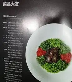 43c488302f6d5fd1661760b8a526ca08