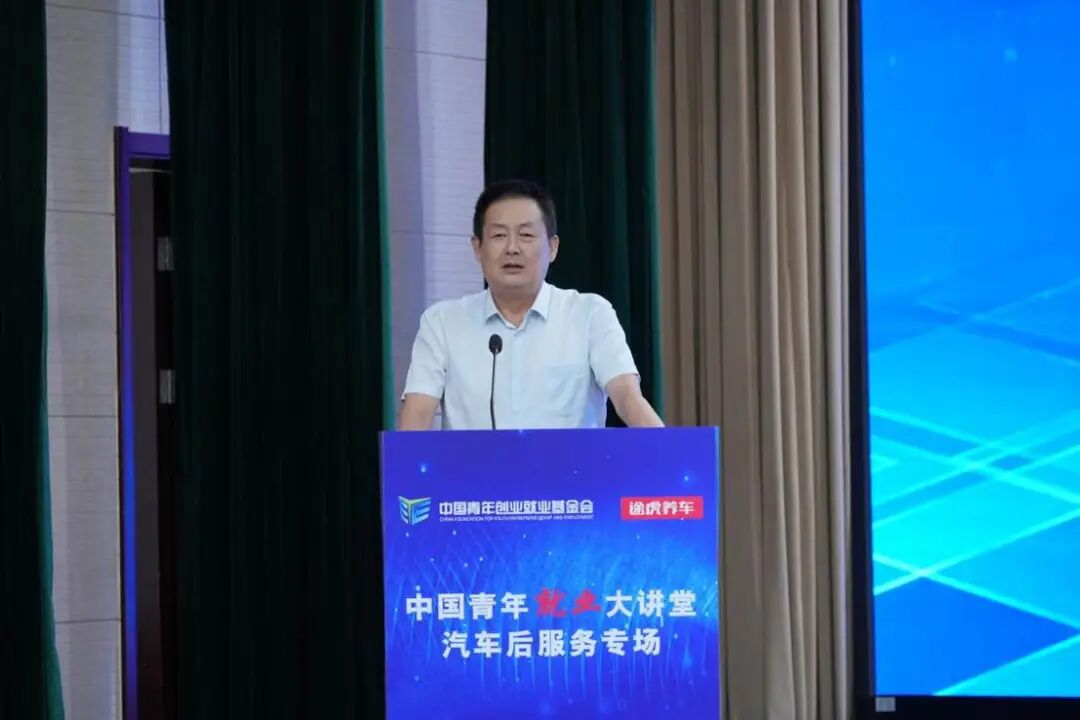 林秀亭（正）