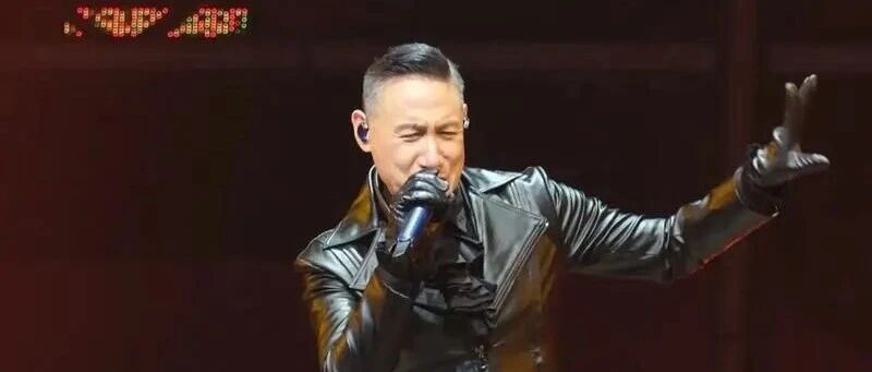 张学友63岁高龄仍为债务奔波,一年狂开100场,只因妻子败光20亿家产?本人回应来了