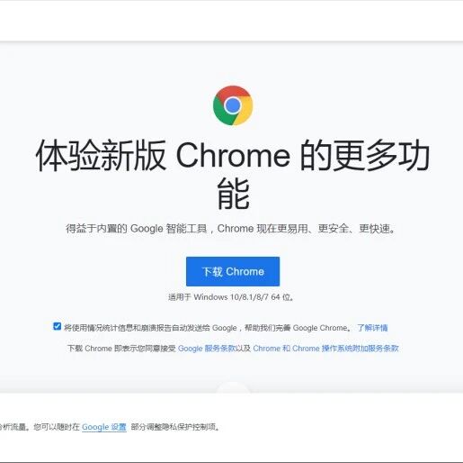Example Image