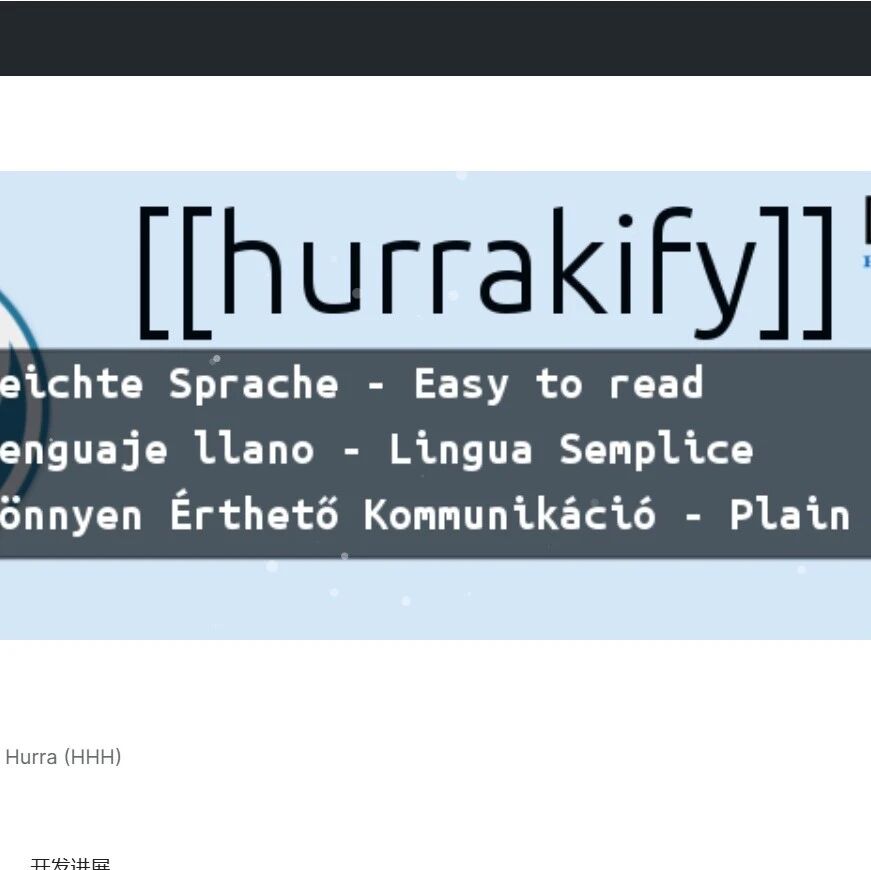 Example Image
