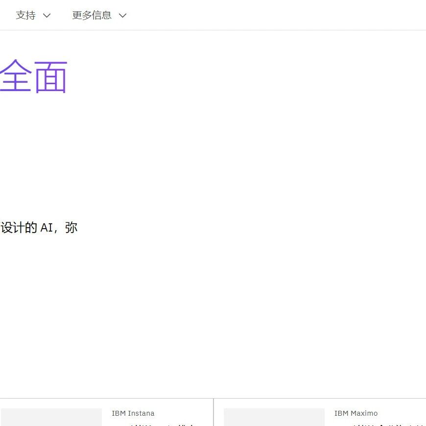 Example Image