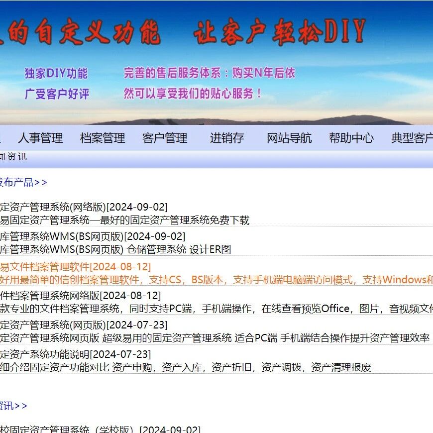 Example Image