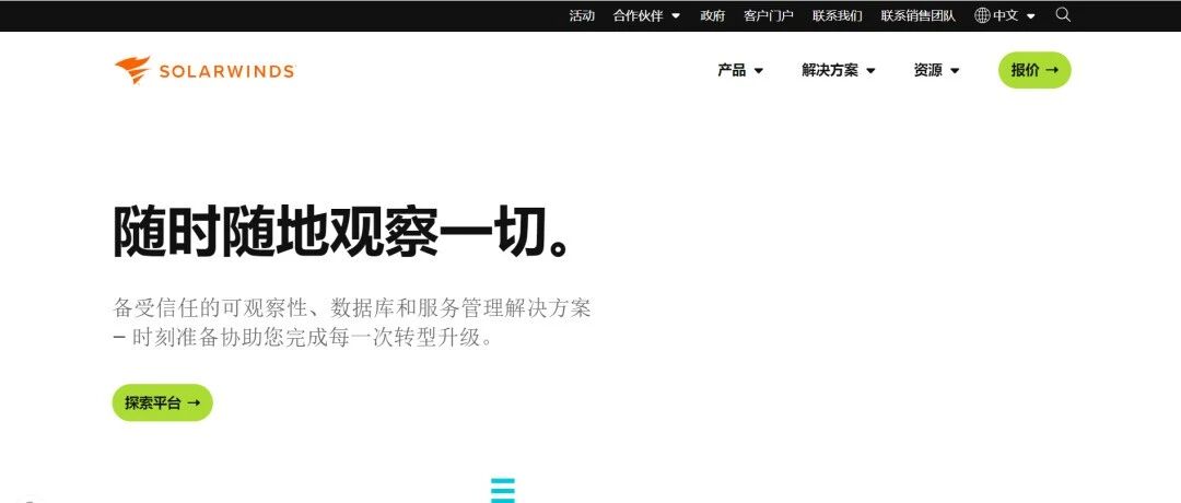 Example Image