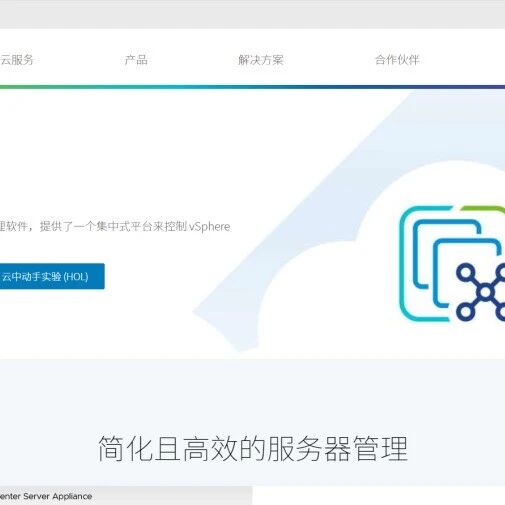 Example Image