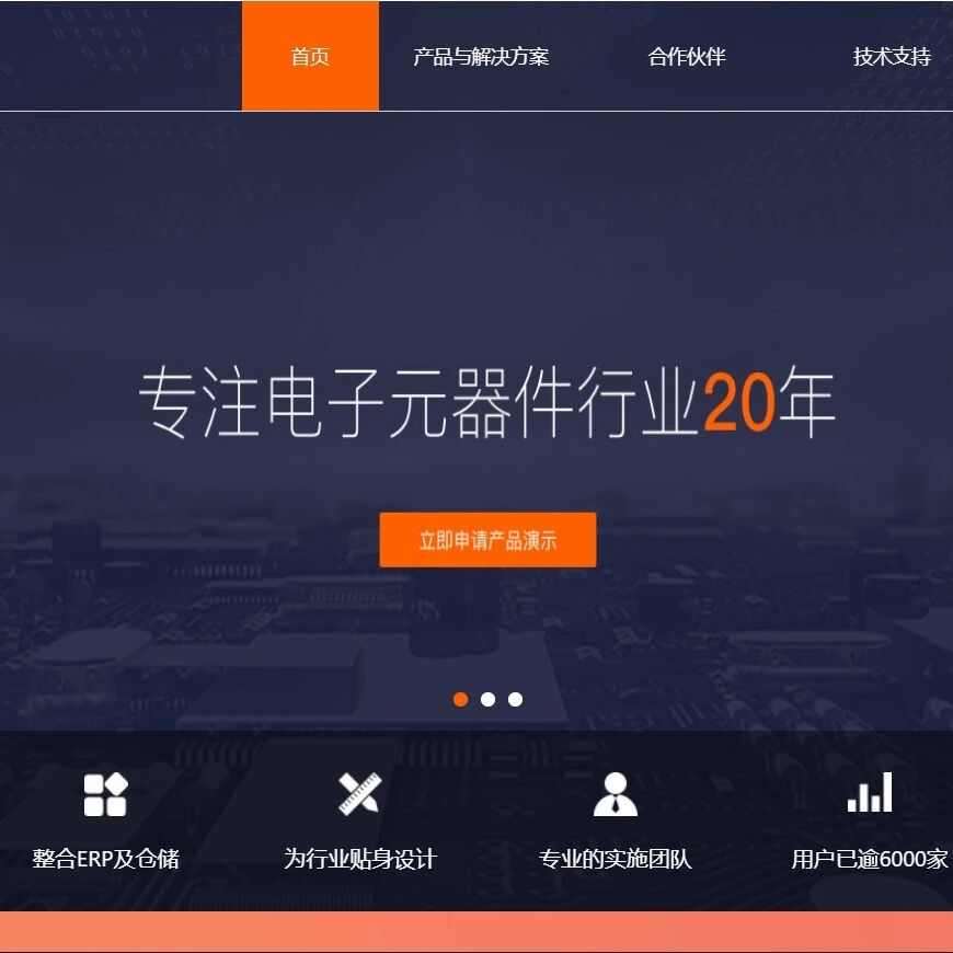 Example Image