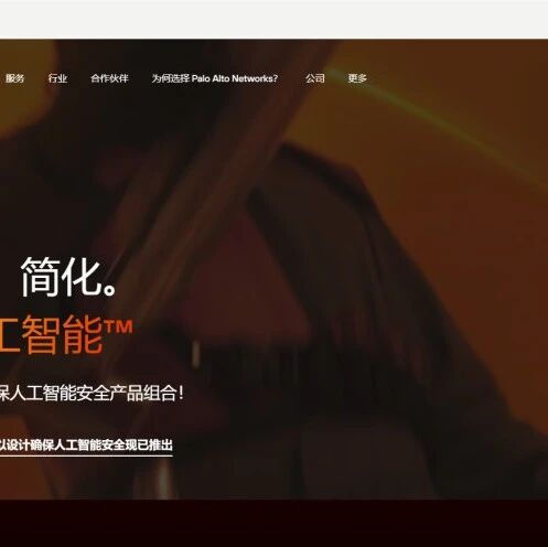Example Image