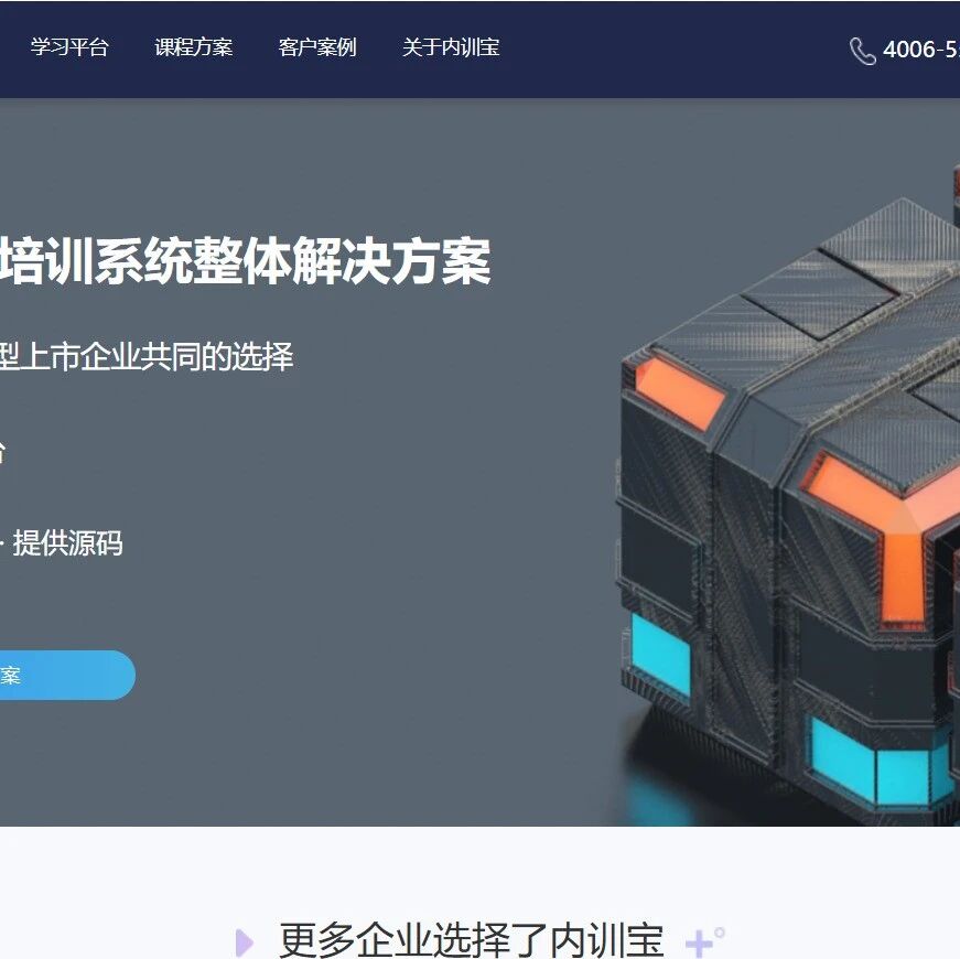Example Image