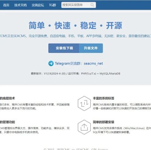 Example Image