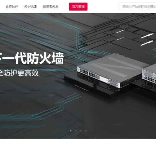 Example Image