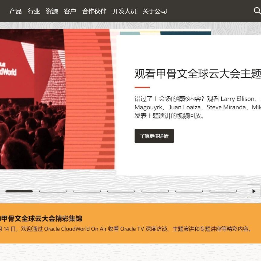 Example Image