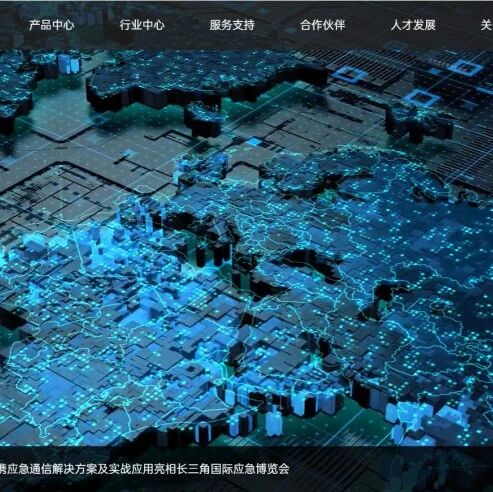 Example Image