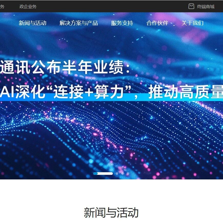 Example Image